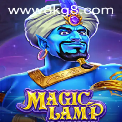 MagicLamp: A Nova Experiência de Jogo Online com 8kg.com
