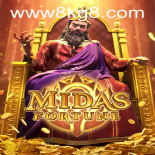 MidasFortune: A Nova Sensação do Mundo dos Jogos